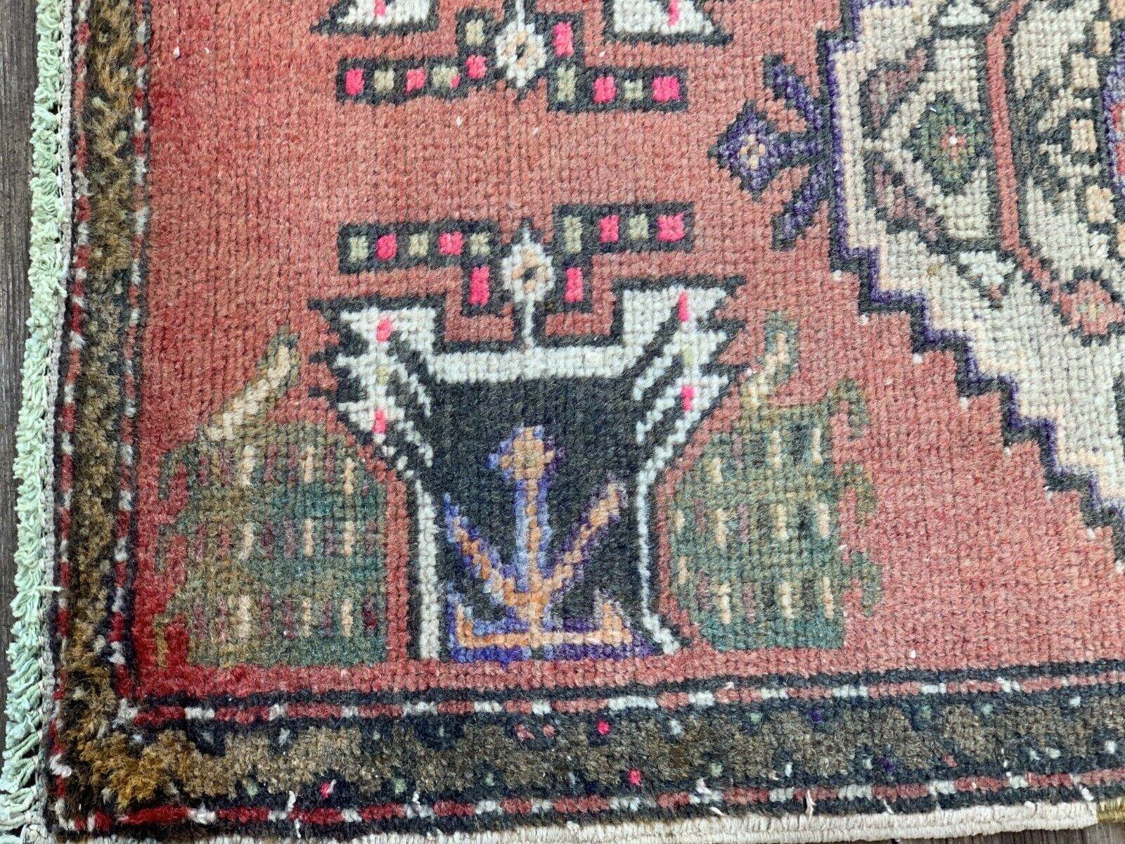 Small Vintage Turkish Rug, Oushak Wool Handmade Farmhouse Geometric 1.8 x 2.9 ft