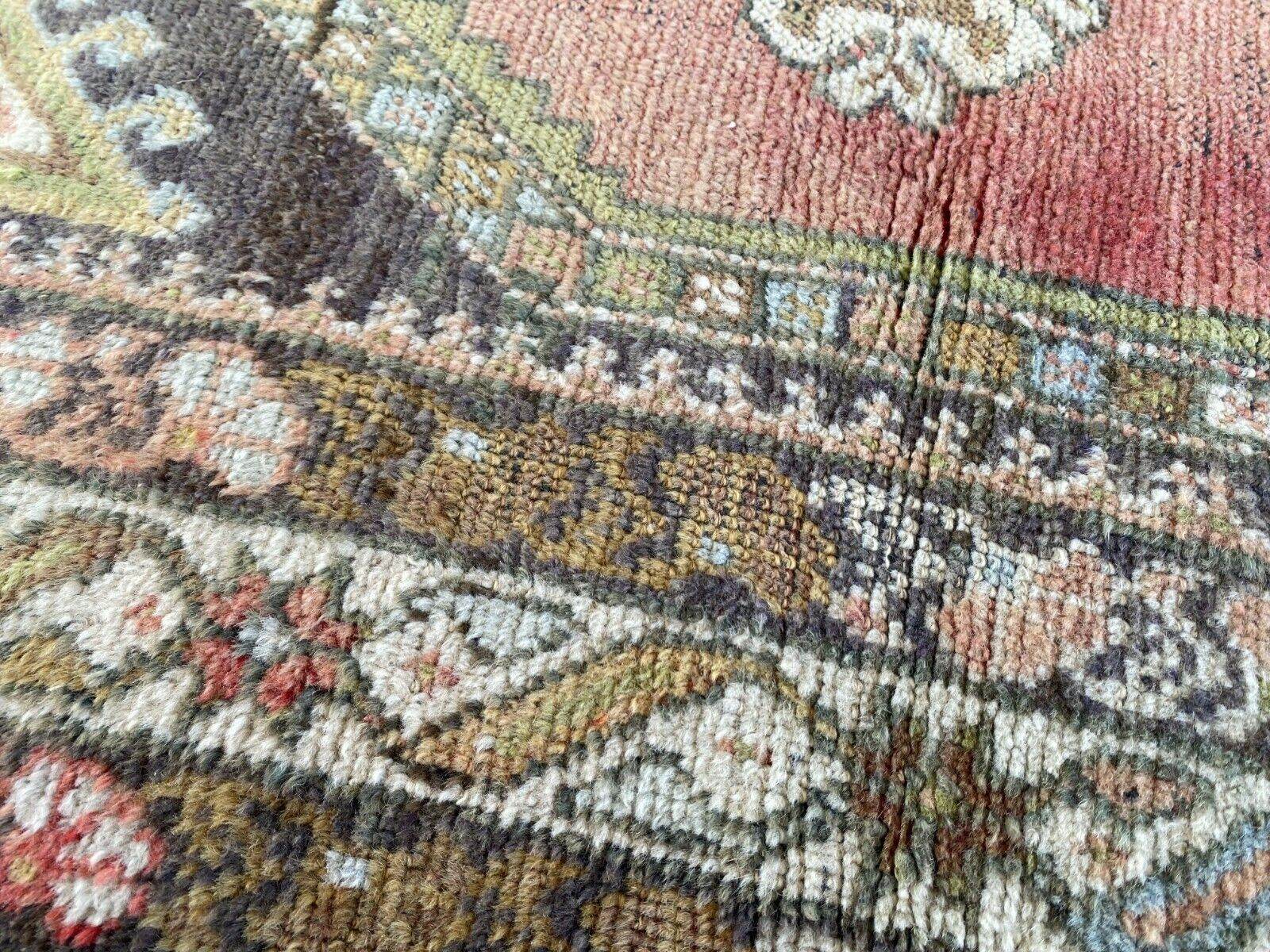 Vintage Turkish Wool Rug - 2 x 4 | Hand-Knotted Antique Oushak Anatolian Tribal