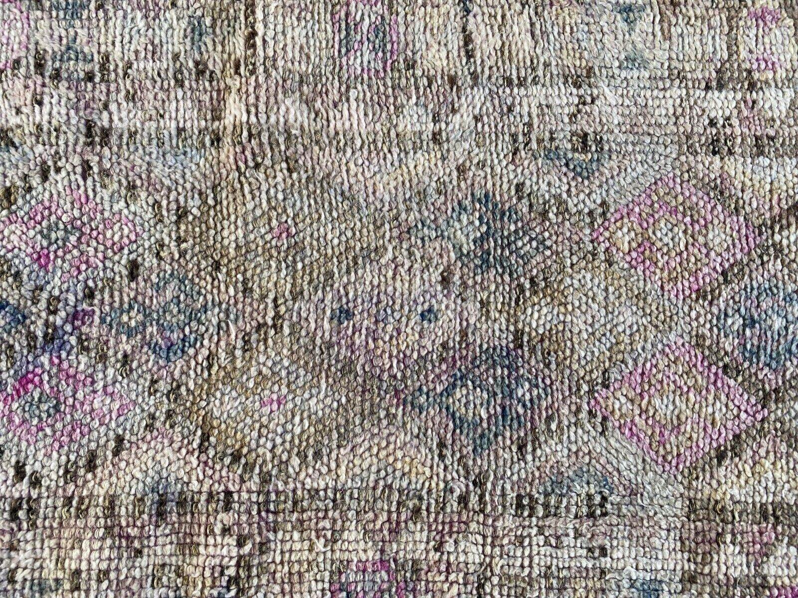 Vintage Herki Rug | Tribal Handmade Turkish Wool Farmhouse Antique Kurdish Rug