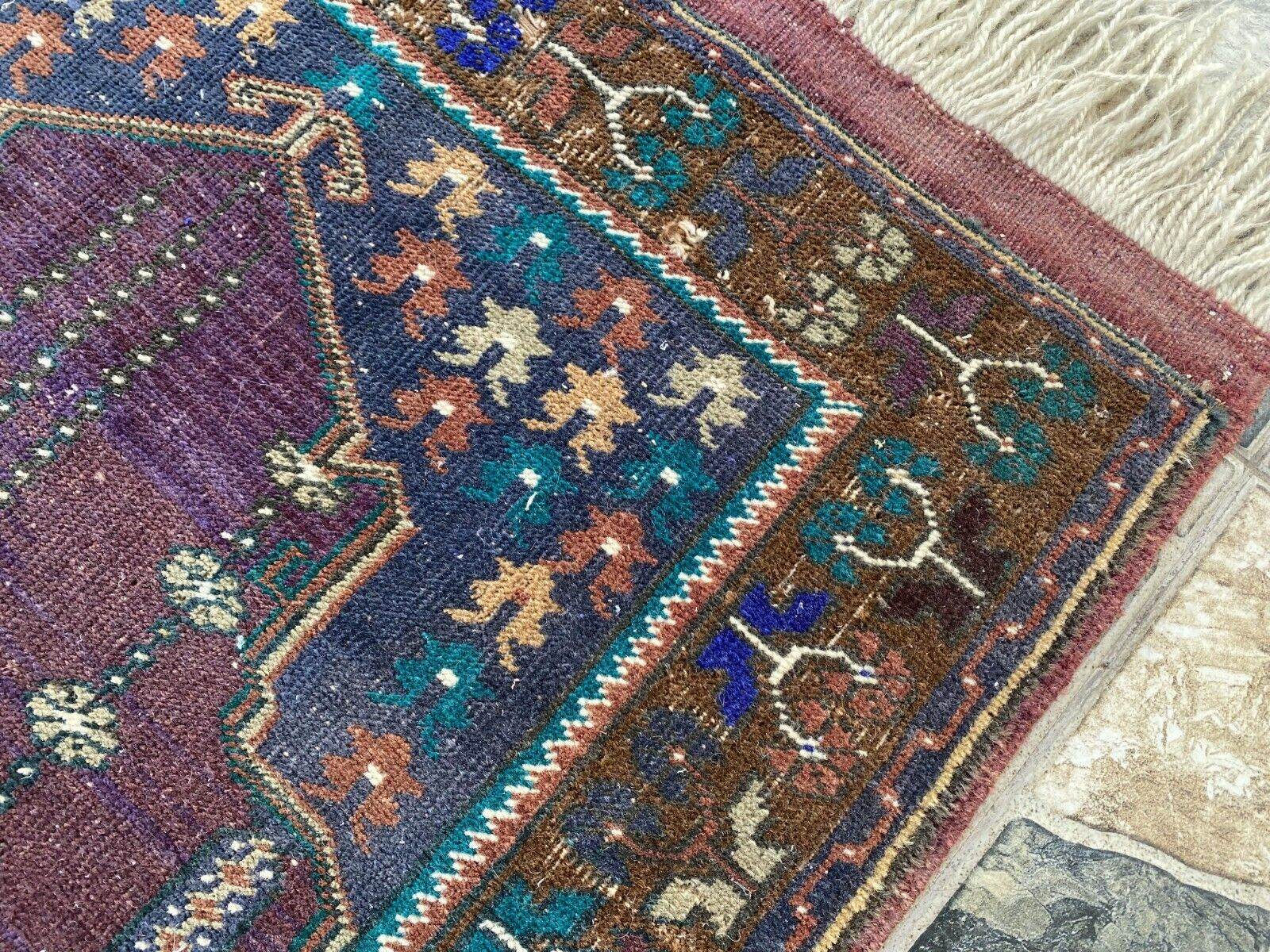 Vintage Turkish Handmade Wool Prayer Rug | Geometric Anatolian Oushak Carpet 2x4